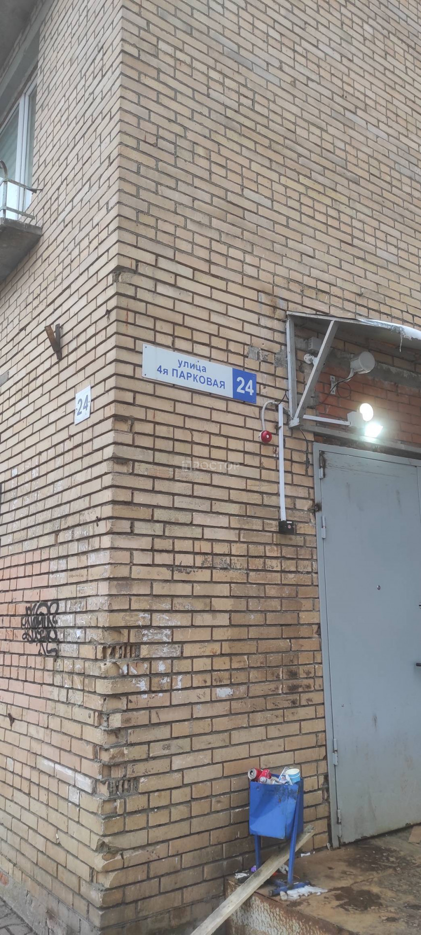 2-комнатная квартира, 43 м² - фото 3