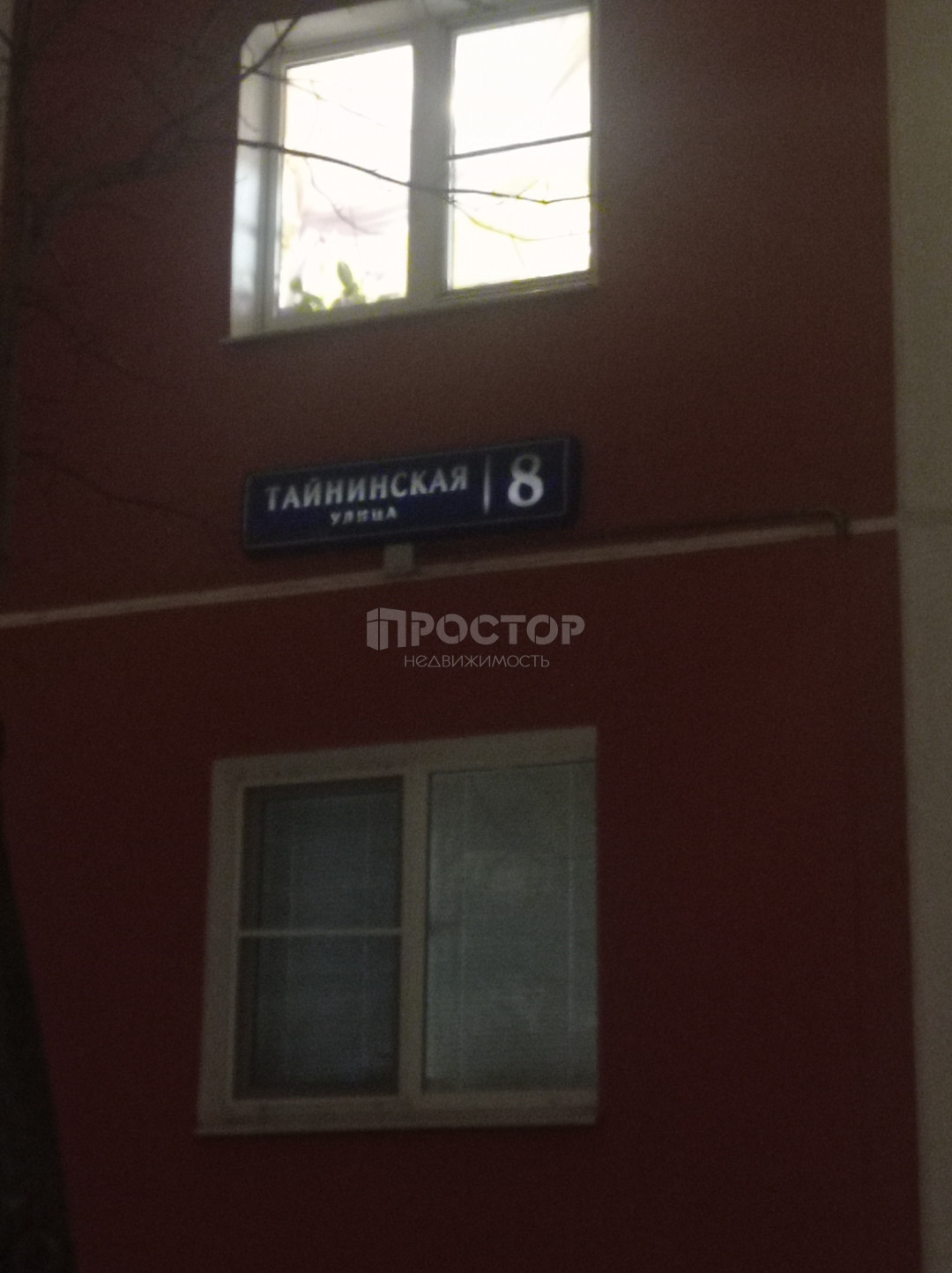 3-комнатная квартира, 64.7 м² - фото 10