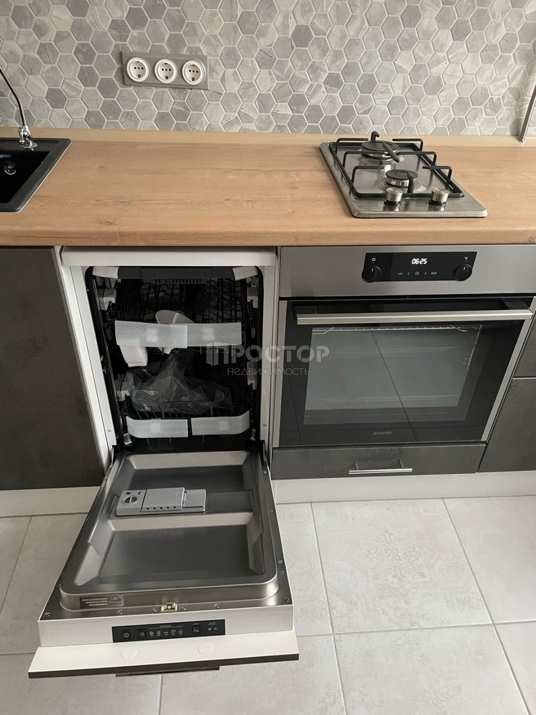 1-комнатная квартира, 33 м² - фото 8