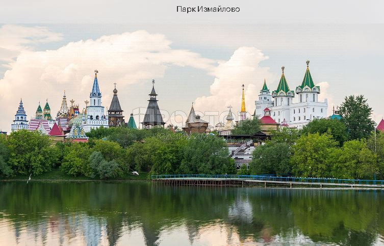 2-комнатная квартира, 34.6 м² - фото 16