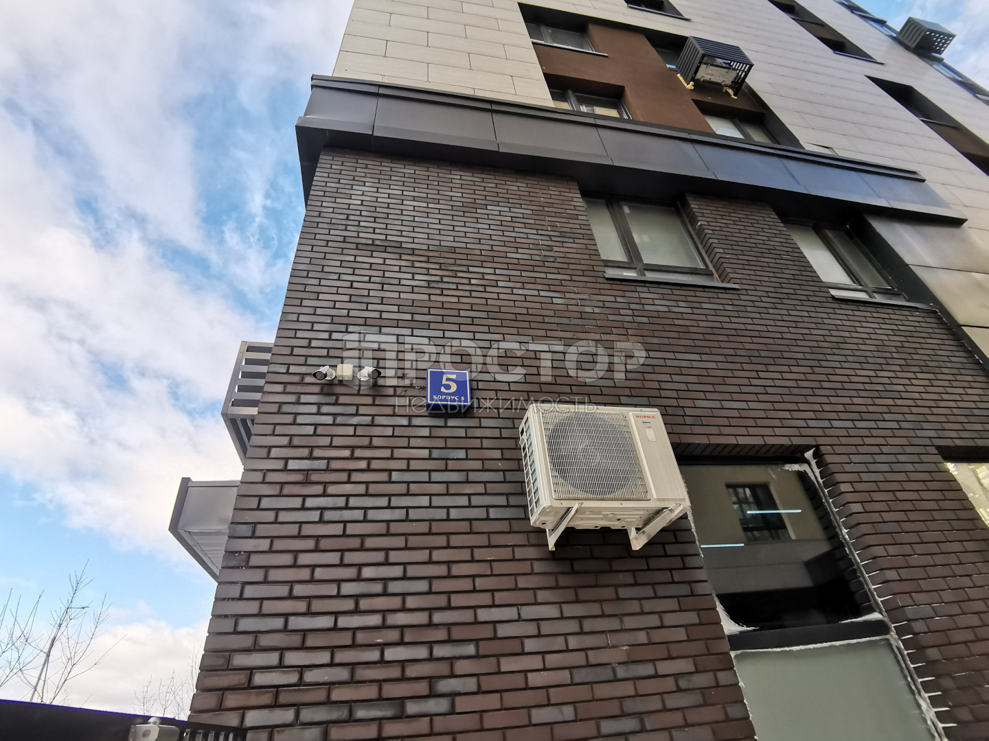 Студия, 24.5 м² - фото 3