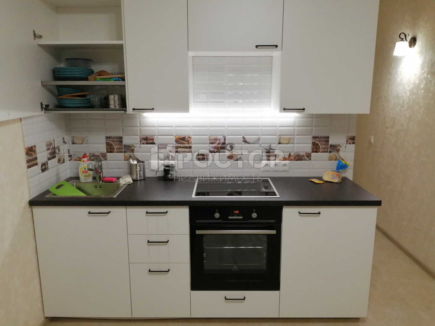 Студия, 24.5 м² - фото 6