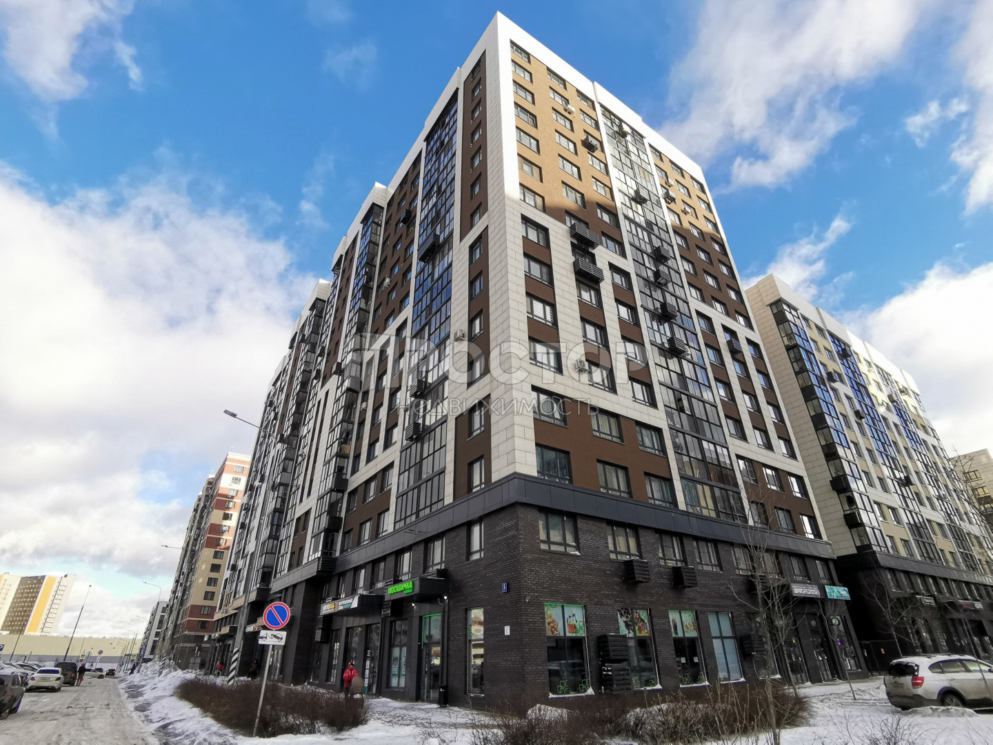 Студия, 24.5 м² - фото 2