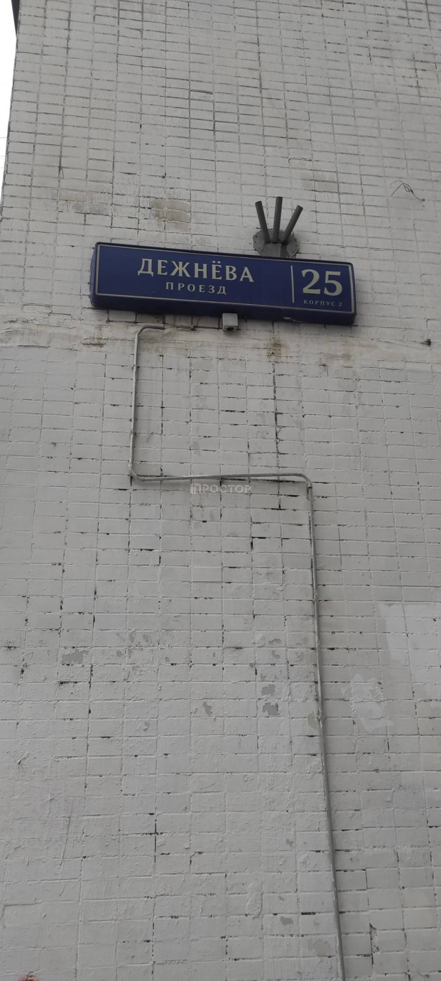 2-комнатная квартира, 51.4 м² - фото 3