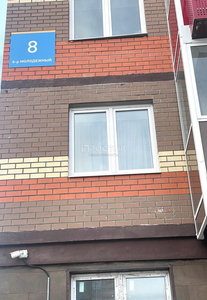 3-комнатная квартира, 72 м² - фото 14