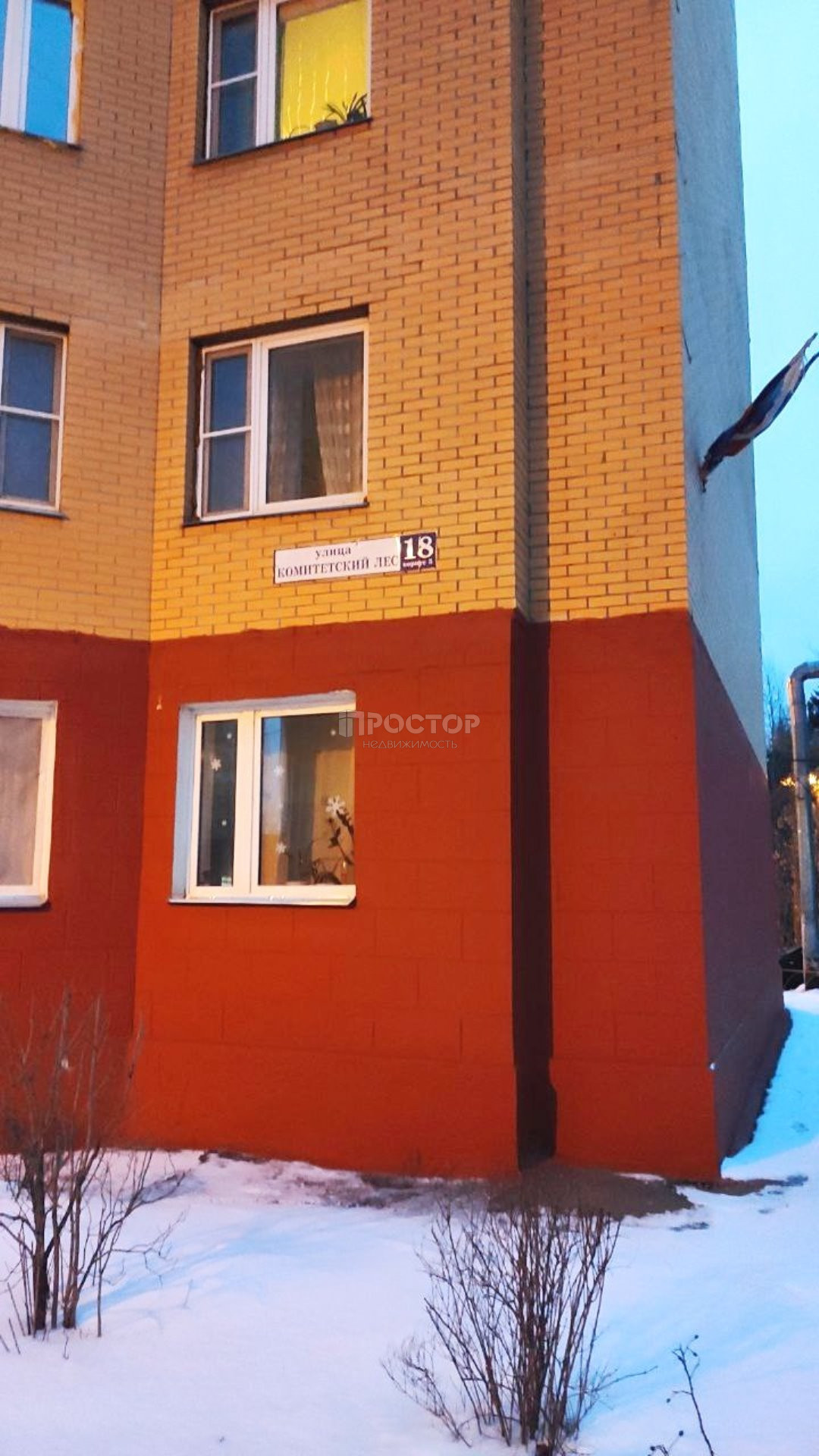 2-комнатная квартира, 58.1 м² - фото 22