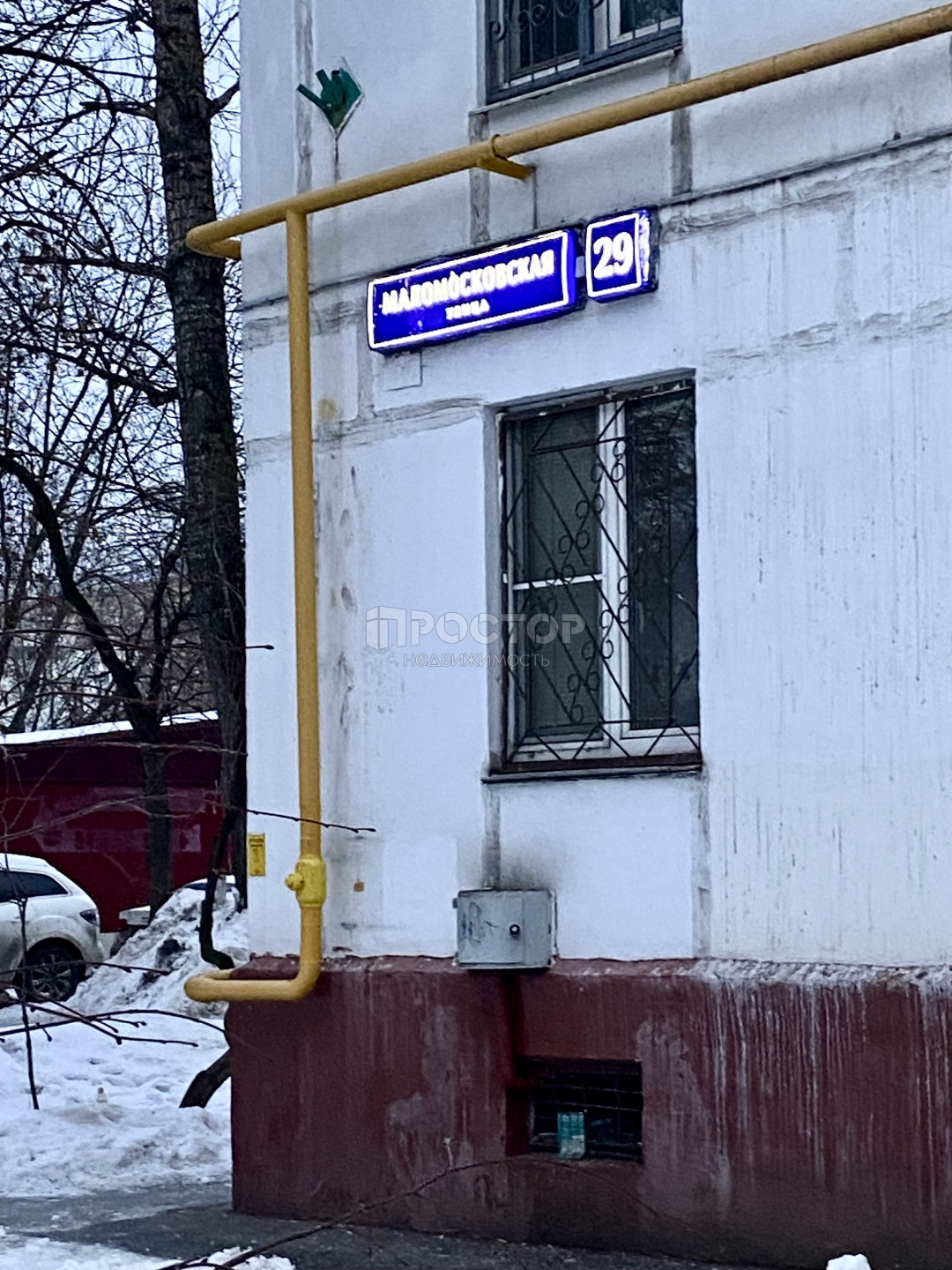 2-комнатная квартира, 37.5 м² - фото 10