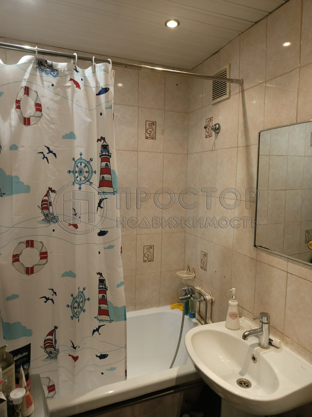 2-комнатная квартира, 43.5 м² - фото 3