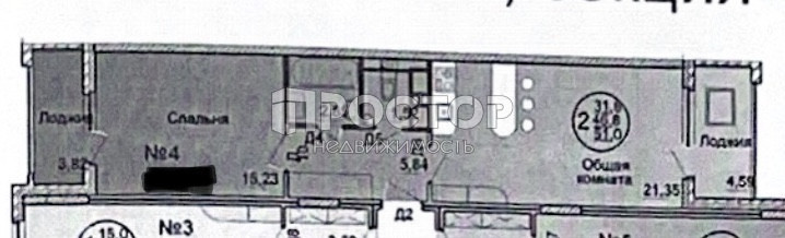 2-комнатная квартира, 53.1 м² - фото 16