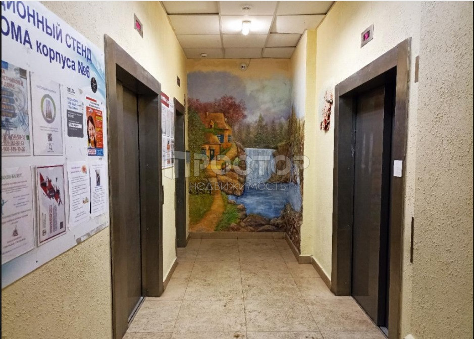 1-комнатная квартира, 37.1 м² - фото 12