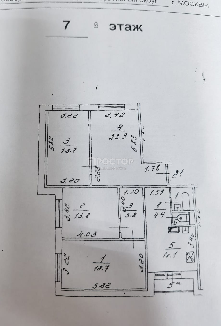 4-комнатная квартира, 100 м² - фото 20