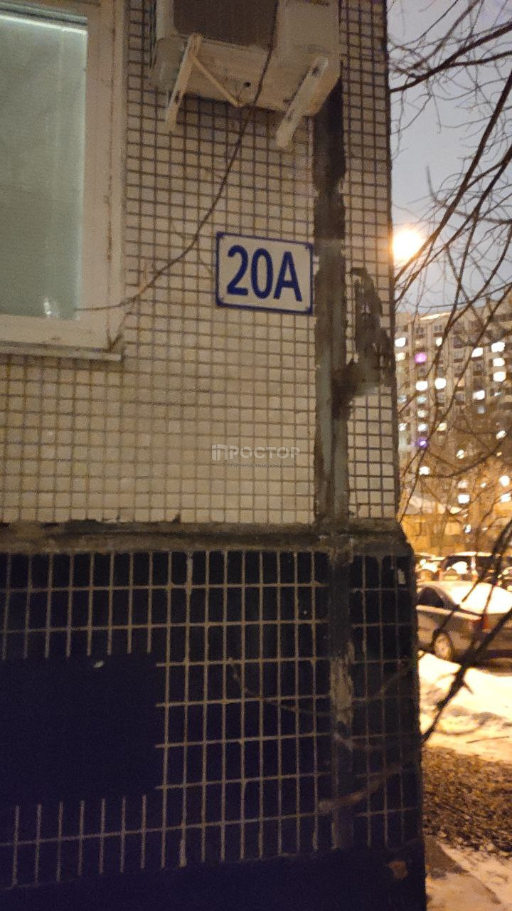 1-комнатная квартира, 36.4 м² - фото 28