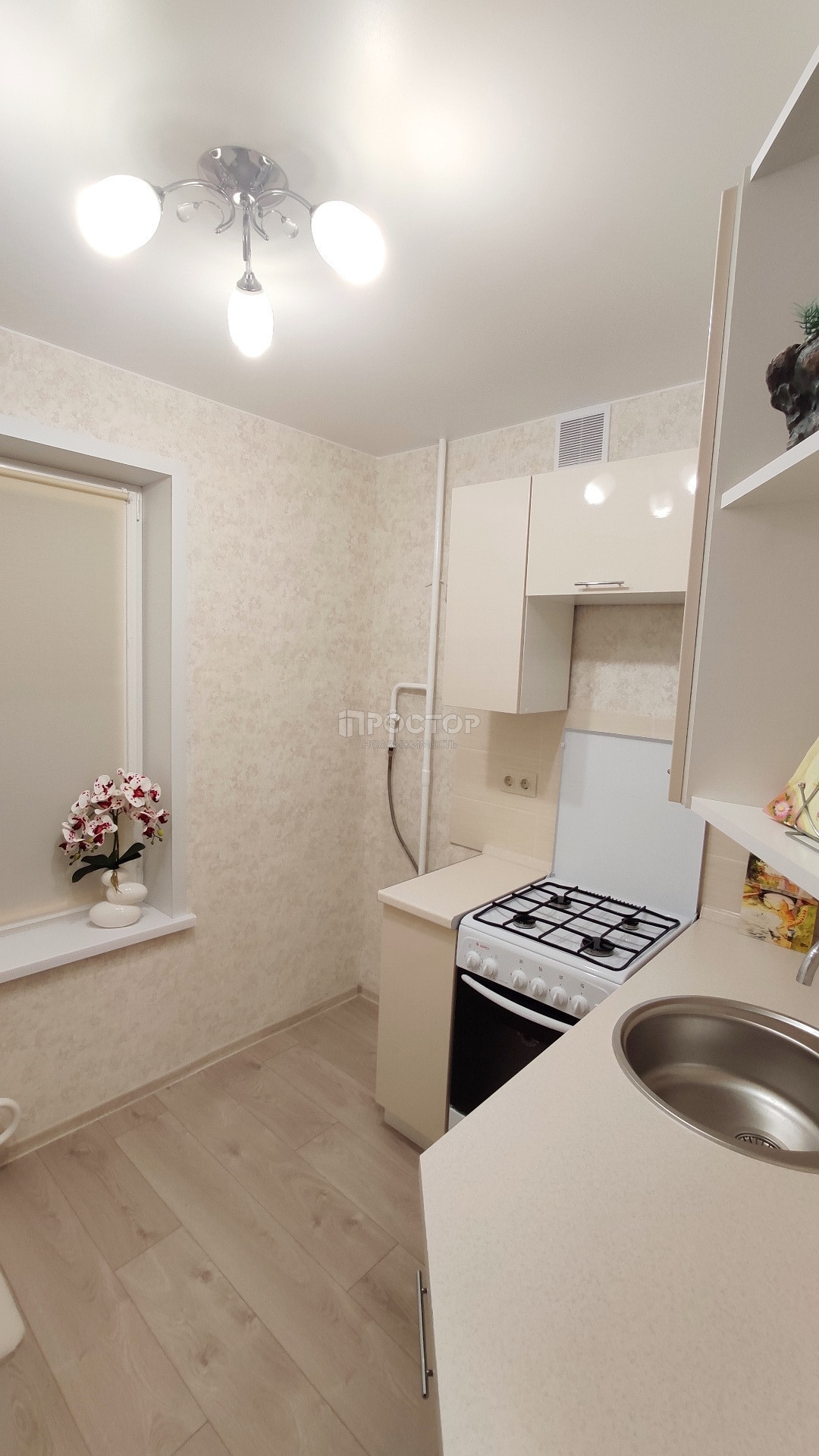 1-комнатная квартира, 36.4 м² - фото 14