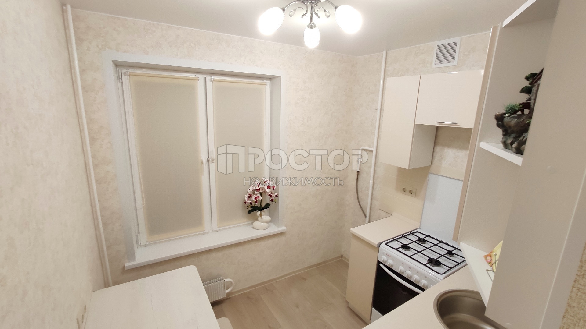 1-комнатная квартира, 36.4 м² - фото 12