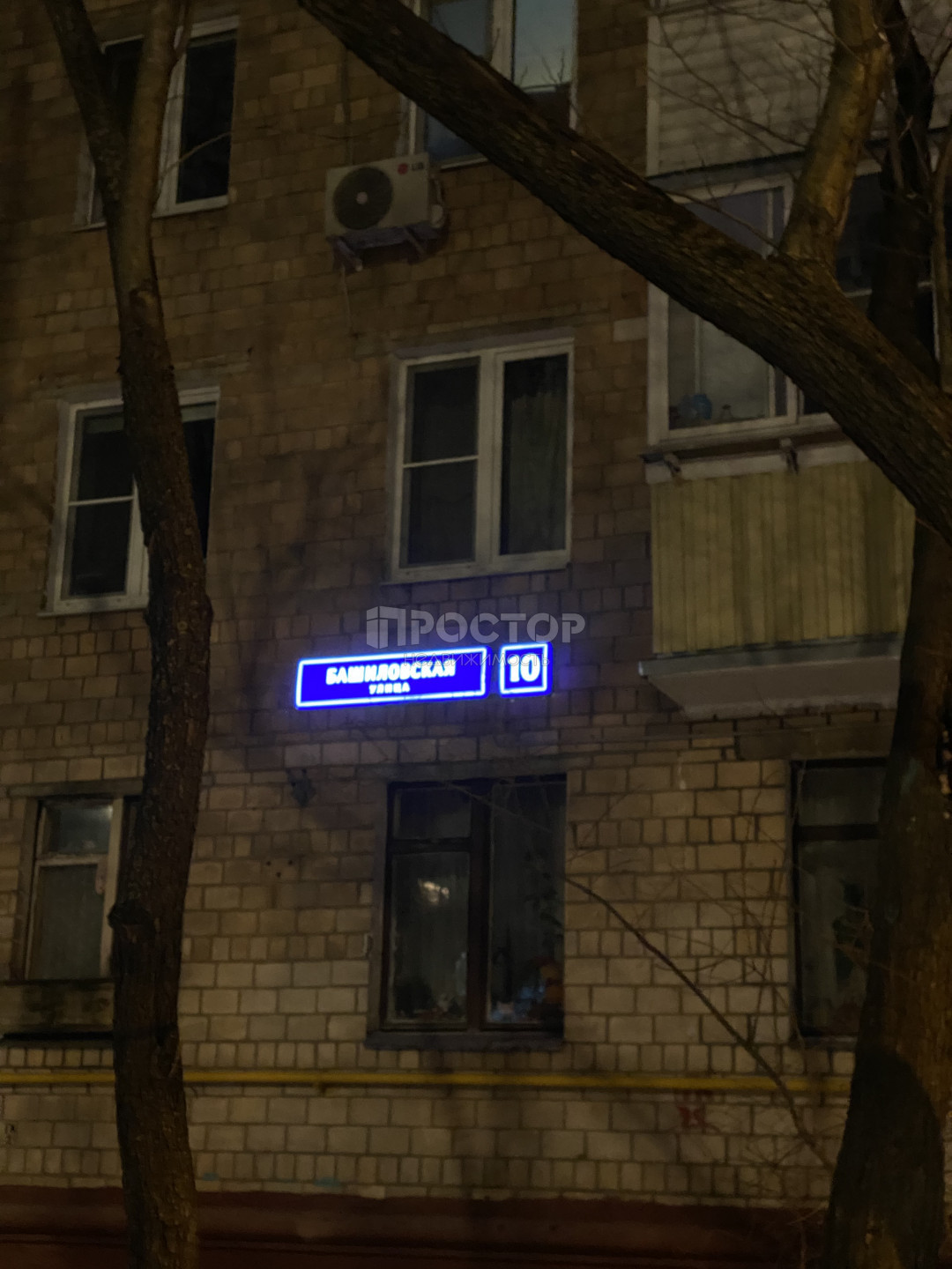 2-комнатная квартира, 41 м² - фото 7