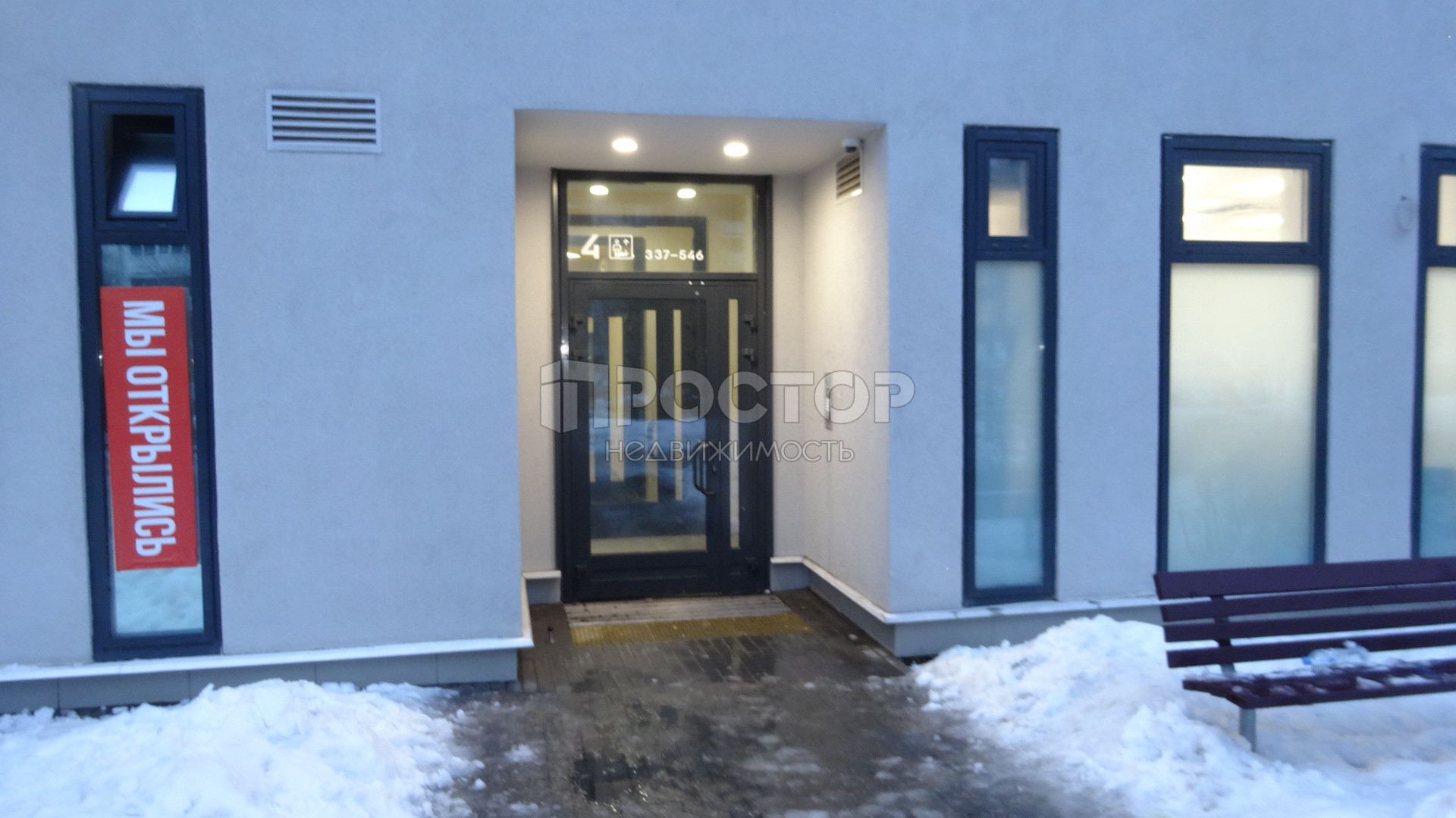 2-комнатная квартира, 60.6 м² - фото 19