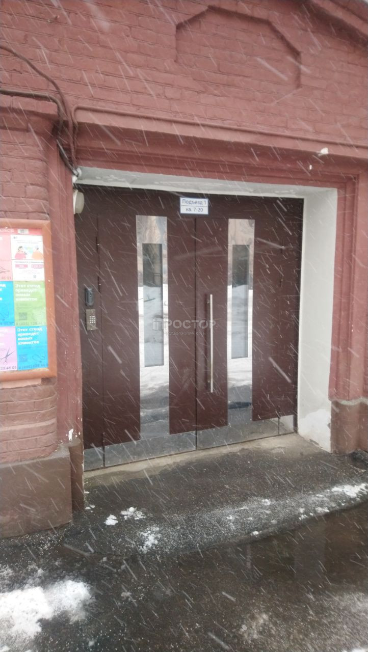 1-комнатная квартира, 37 м² - фото 9