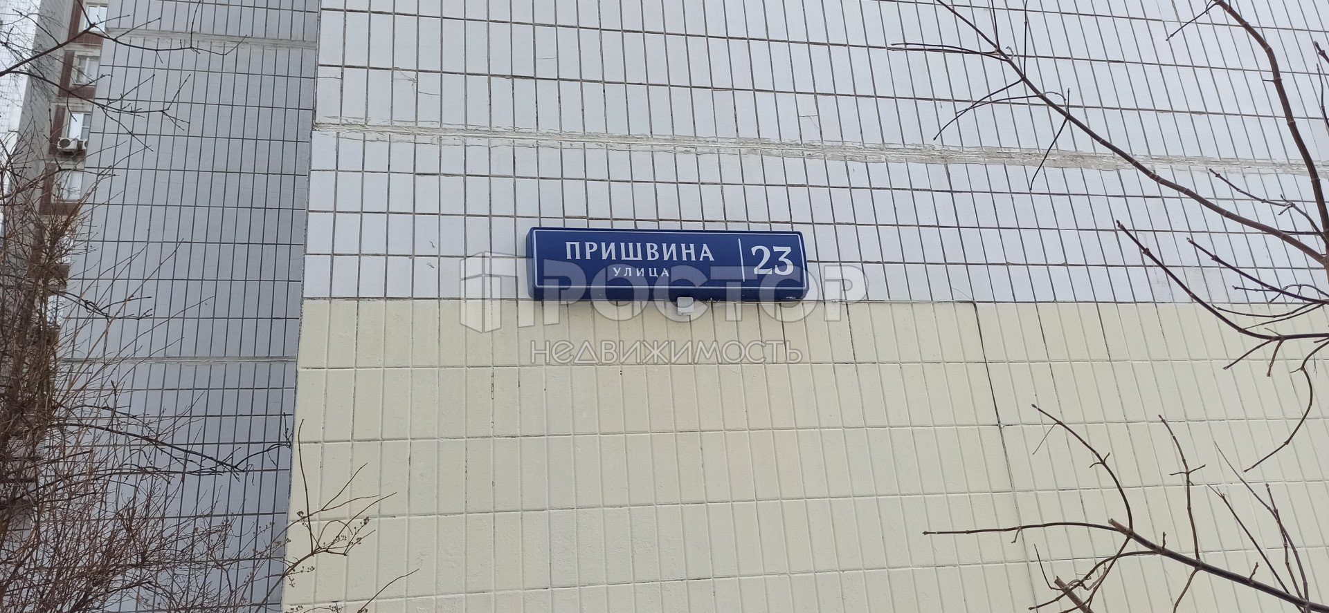 1-комнатная квартира, 39.1 м² - фото 2