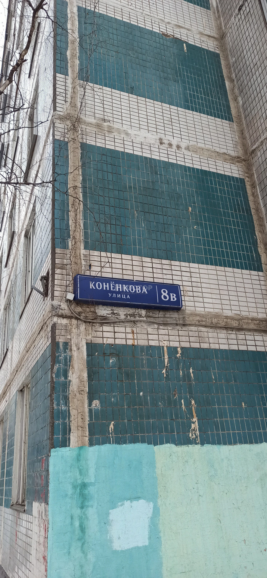 1-комнатная квартира, 32.8 м² - фото 2