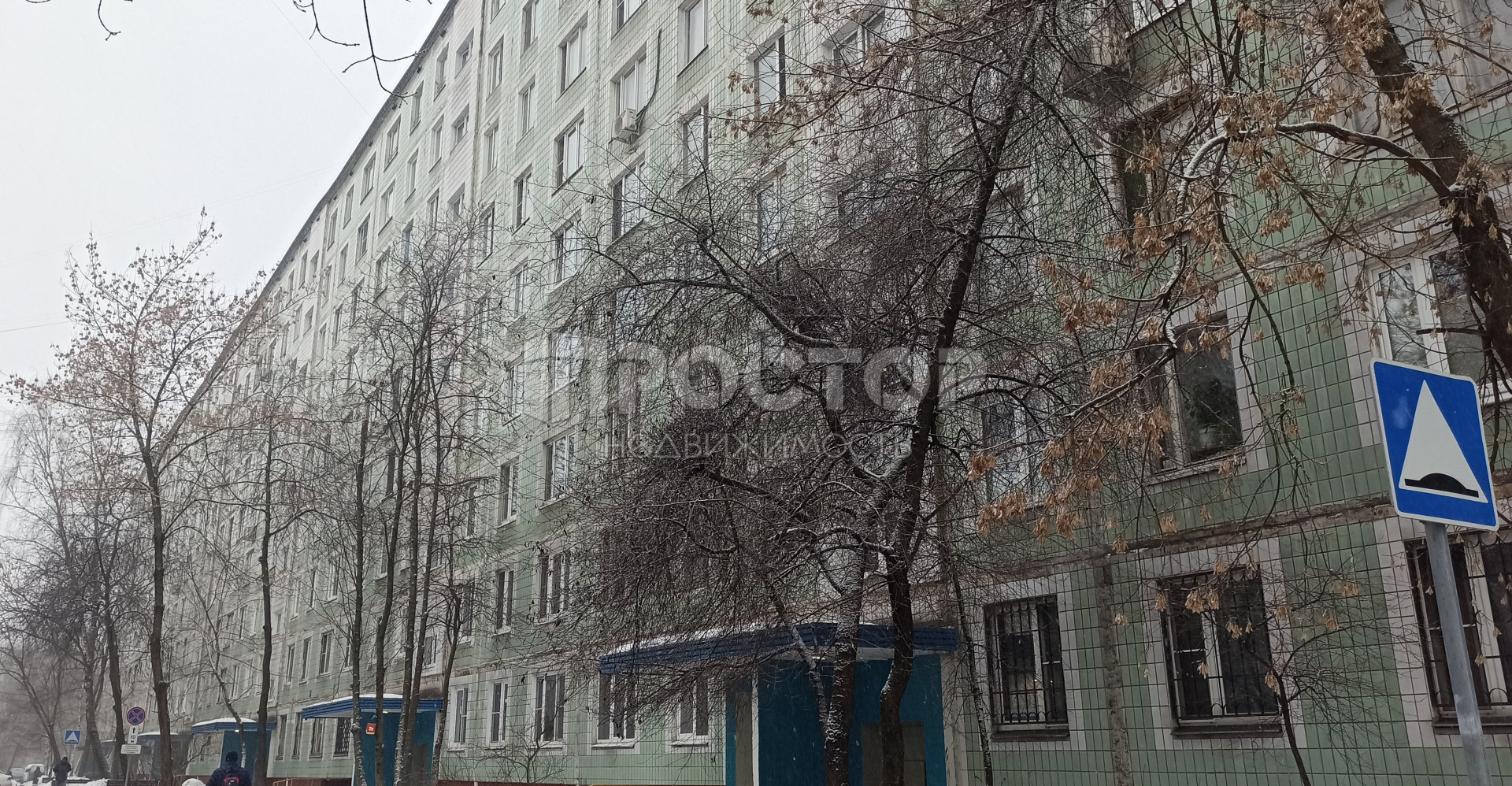 1-комнатная квартира, 32.6 м² - фото 13