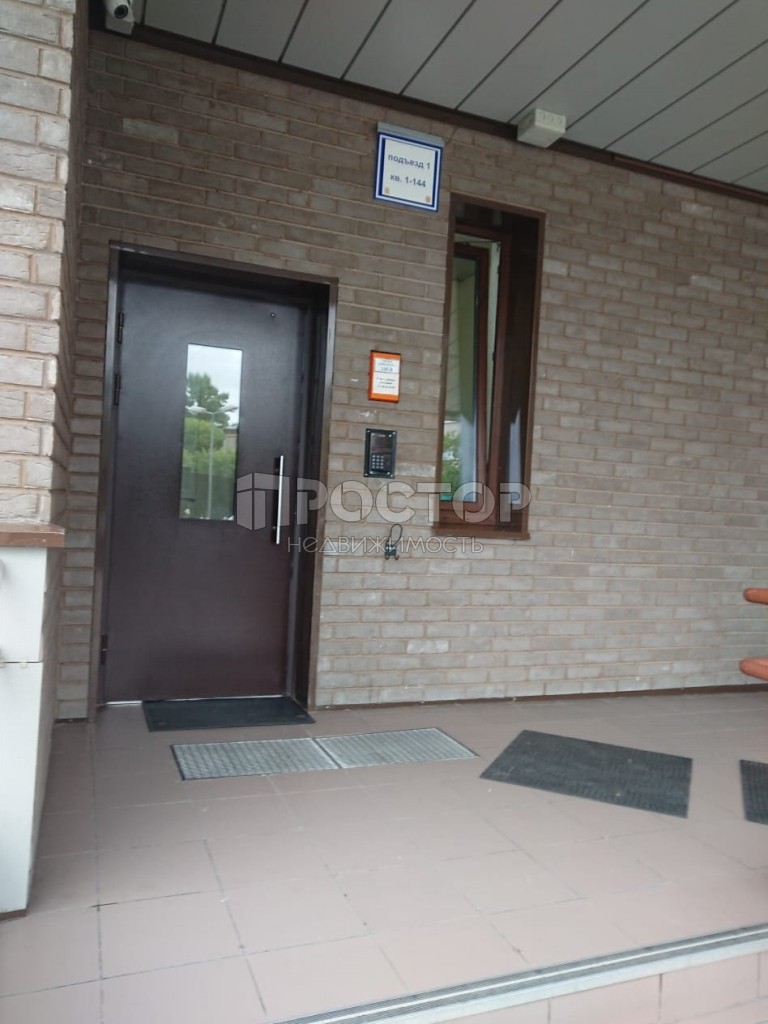 3-комнатная квартира, 74.6 м² - фото 19