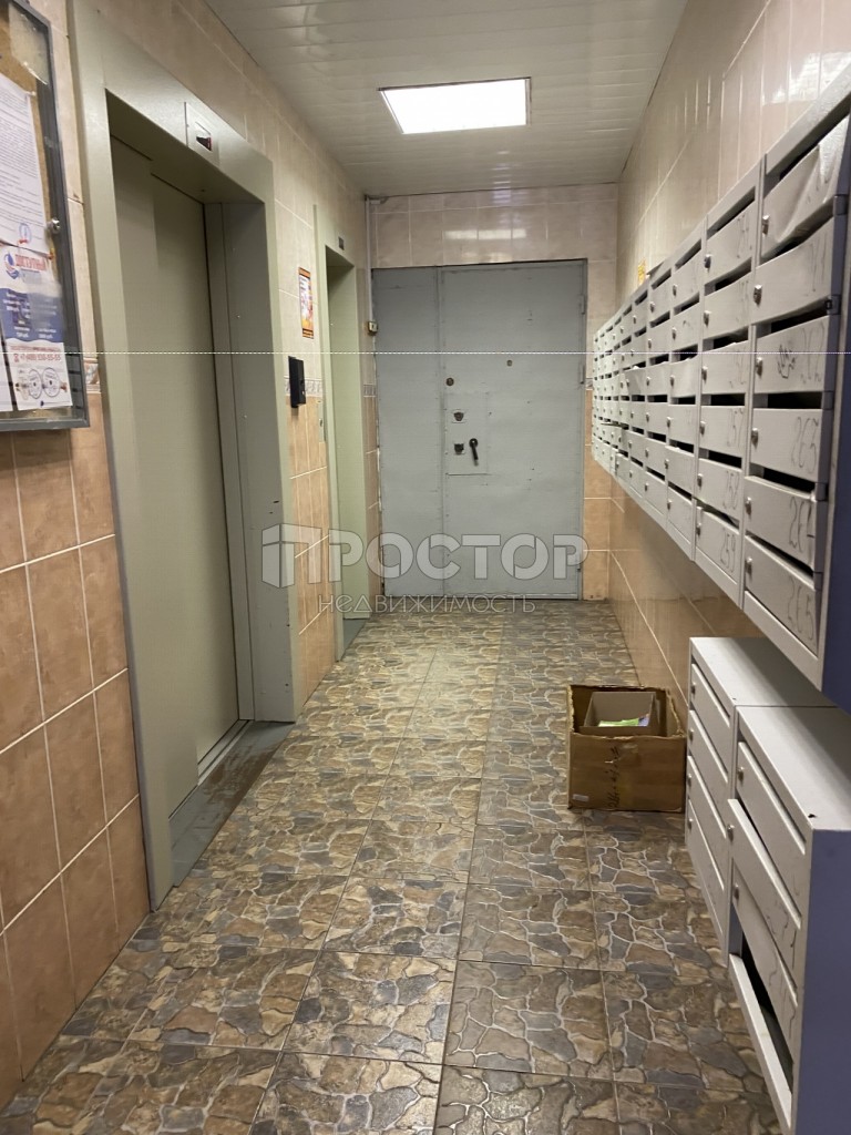3-комнатная квартира, 75.3 м² - фото 14