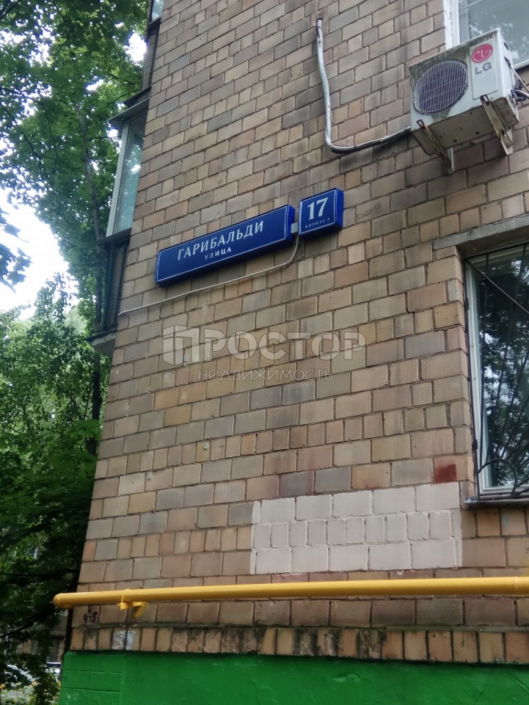 2-комнатная квартира, 44 м² - фото 10