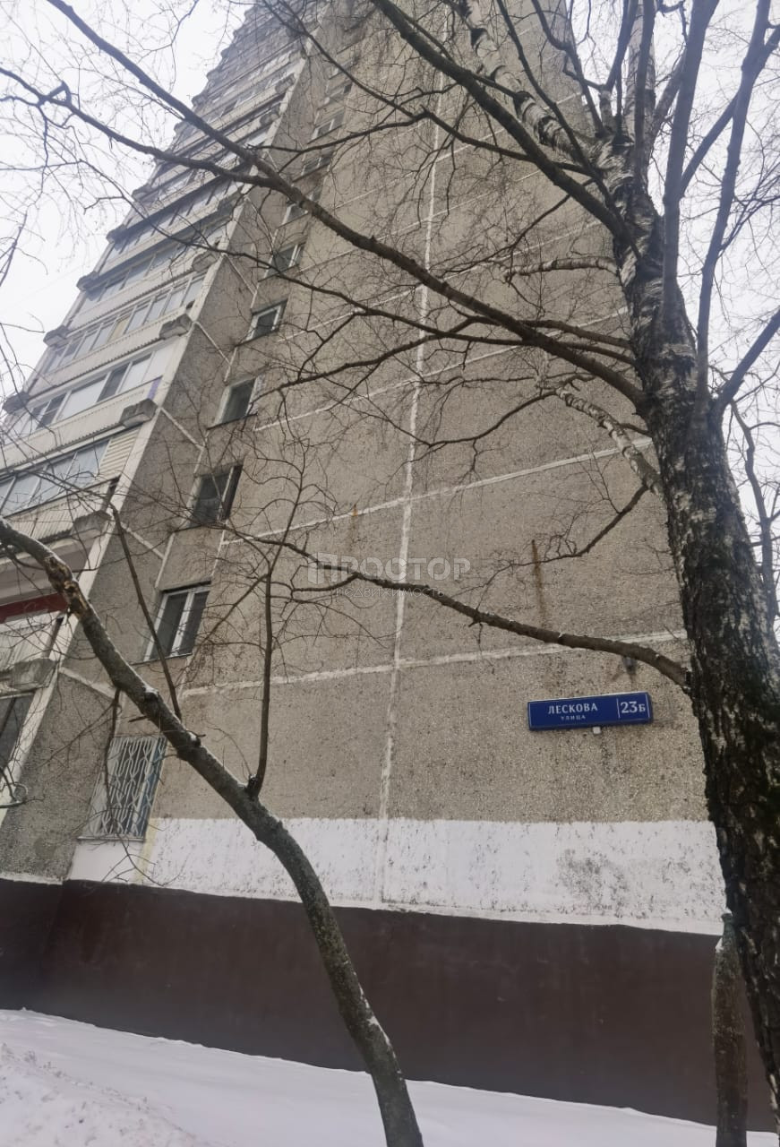 1-комнатная квартира, 35.5 м² - фото 17