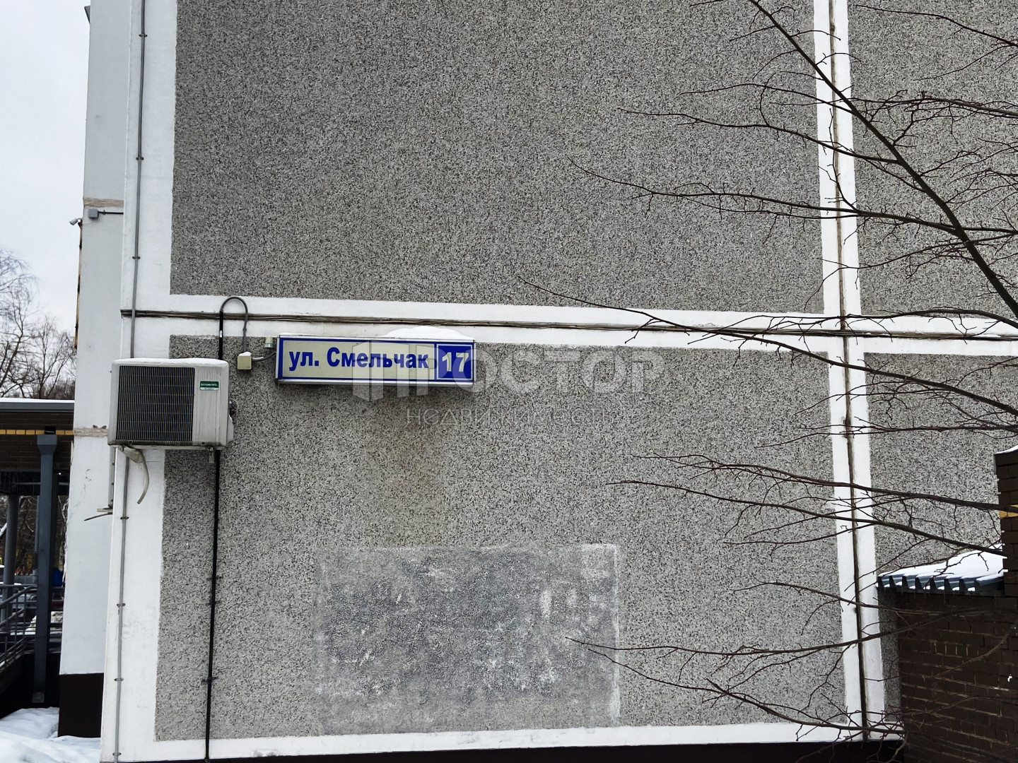 1-комнатная квартира, 41.3 м² - фото 15