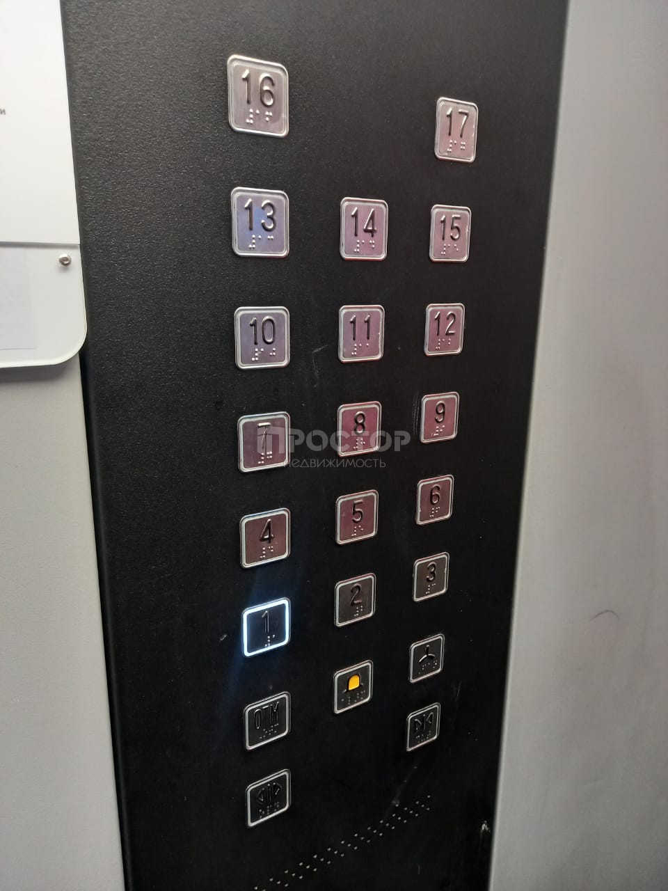 2-комнатная квартира, 53.3 м² - фото 6