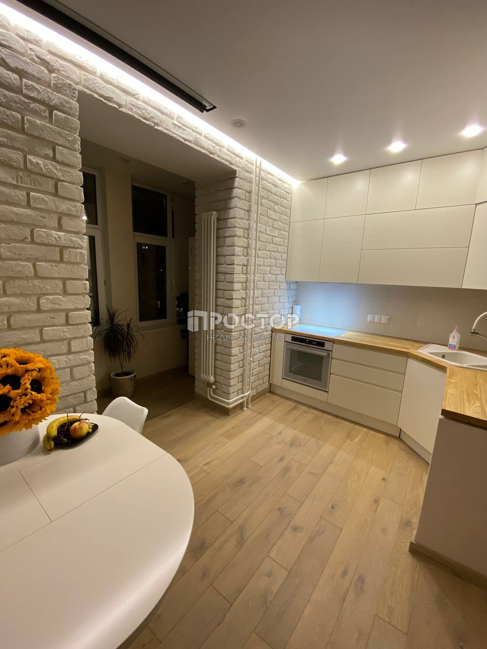 2-комнатная квартира, 47 м² - фото 9