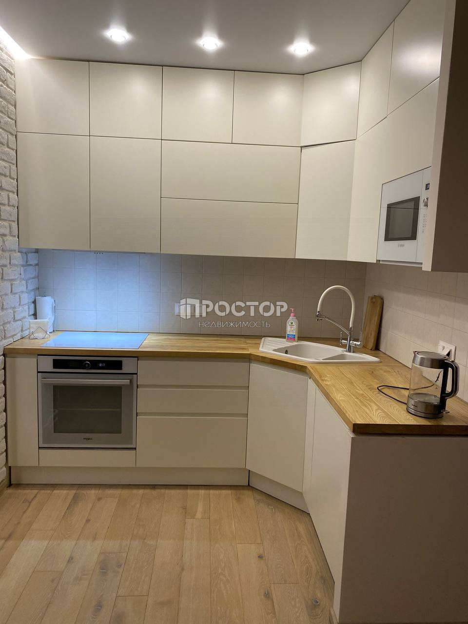 2-комнатная квартира, 47 м² - фото 2
