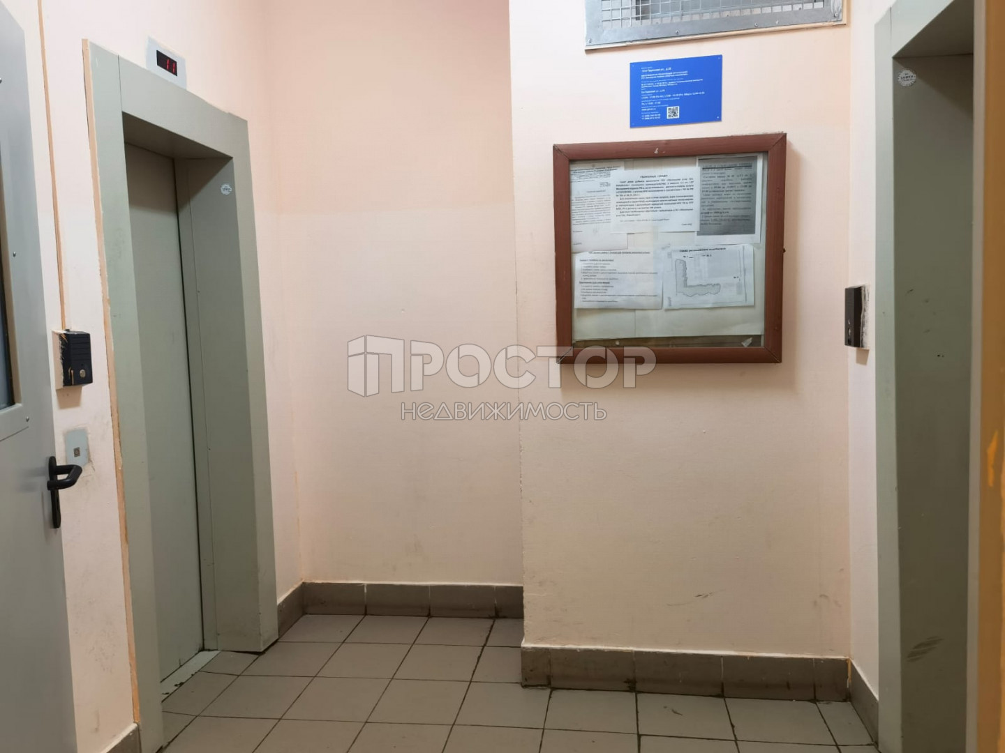 2-комнатная квартира, 58.8 м² - фото 8