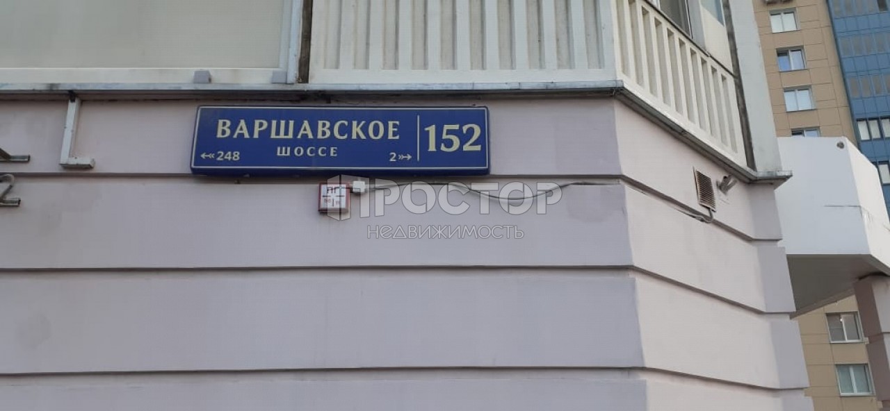 2-комнатная квартира, 44 м² - фото 10