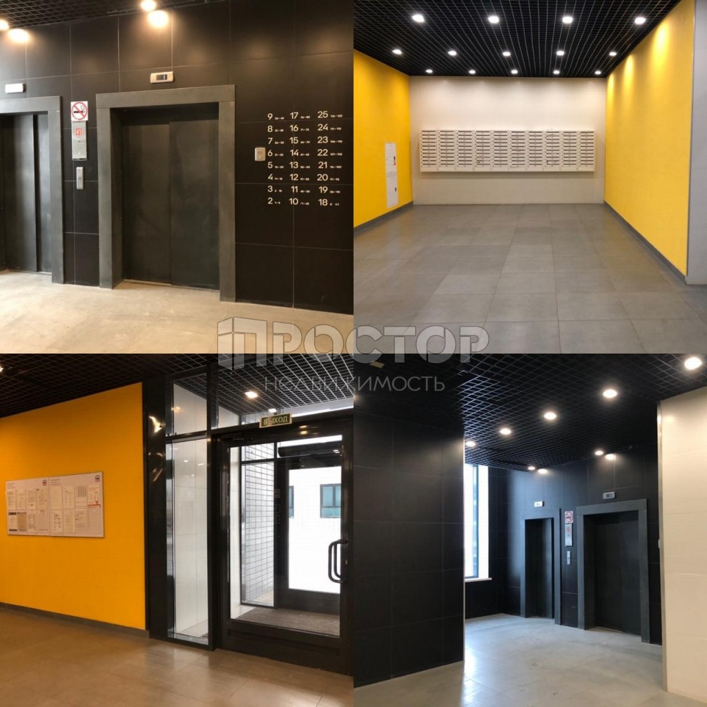 2-комнатная квартира, 69 м² - фото 22