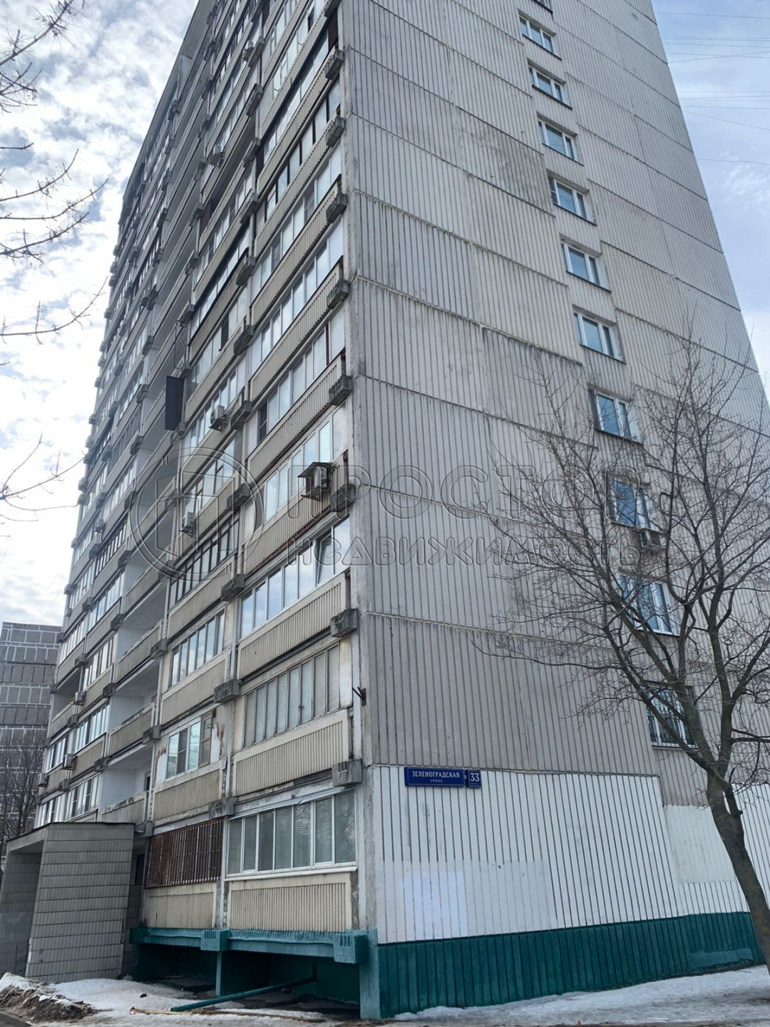 2-комнатная квартира, 47.7 м² - фото 2