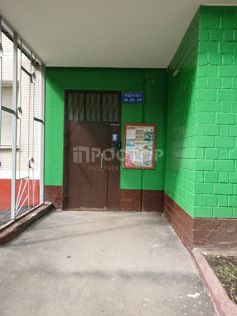 2-комнатная квартира, 45.1 м² - фото 13