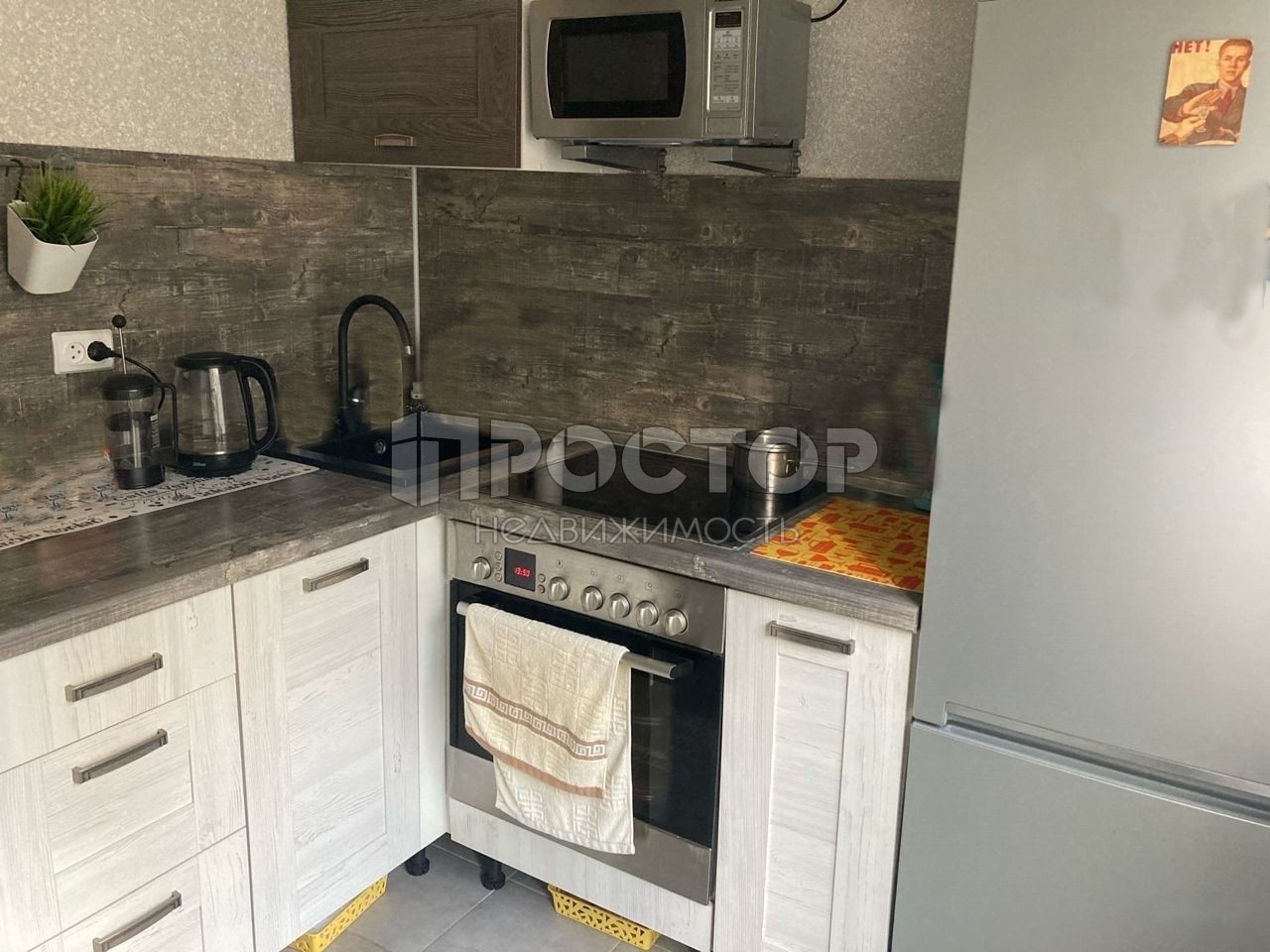 2-комнатная квартира, 45.1 м² - фото 3