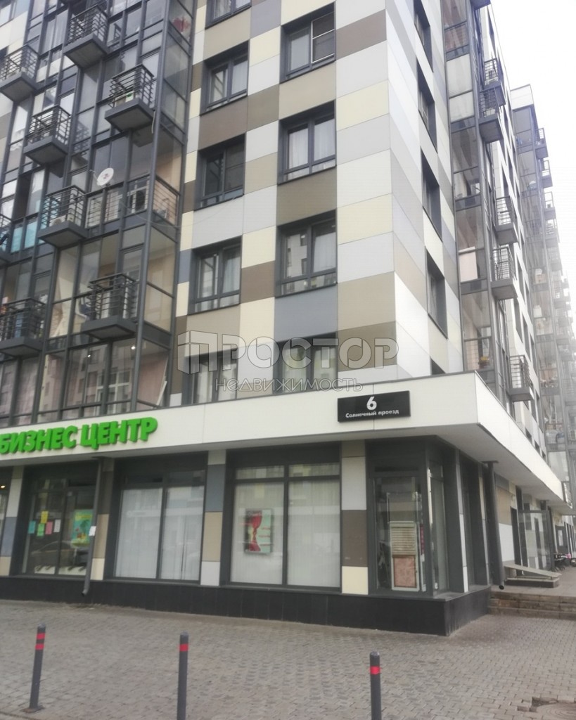 1-комнатная квартира, 35 м² - фото 10