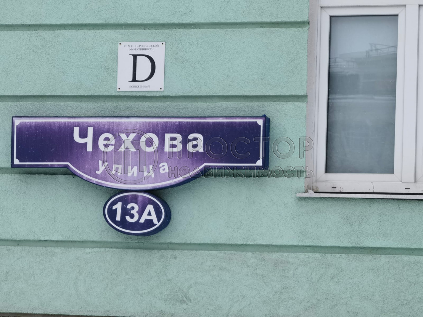 3-комнатная квартира, 88.2 м² - фото 20