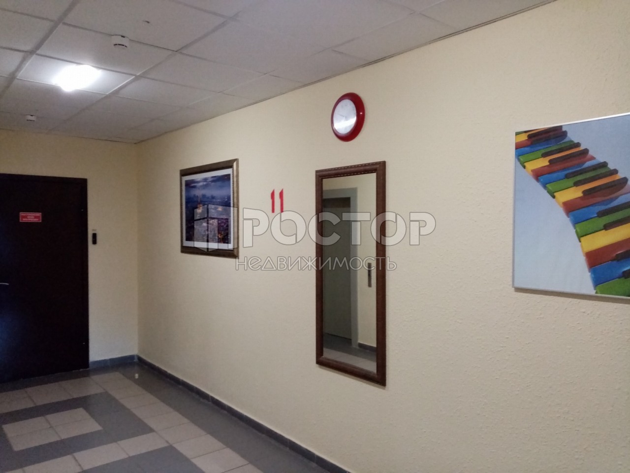 1-комнатная квартира, 46 м² - фото 5