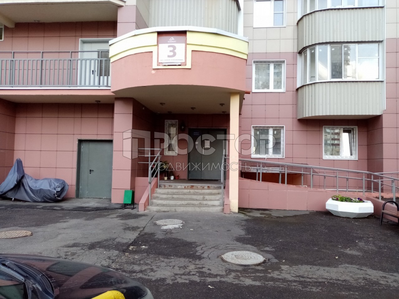 1-комнатная квартира, 46 м² - фото 3