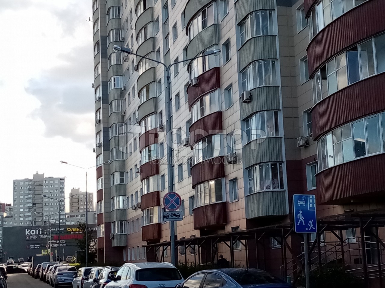 1-комнатная квартира, 46 м² - фото 17
