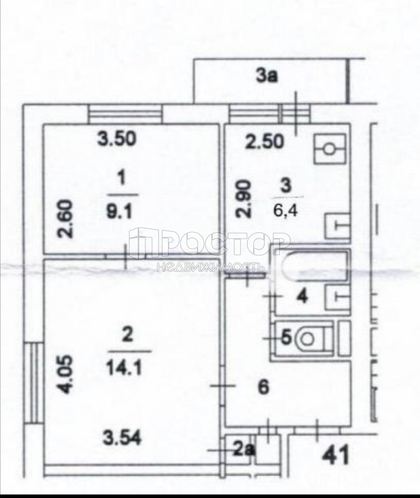 2-комнатная квартира, 38 м² - фото 13