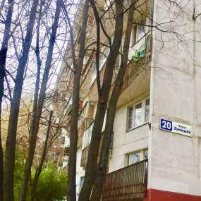 Фото квартиры
