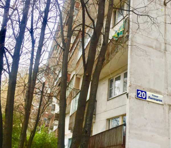 Фото квартиры