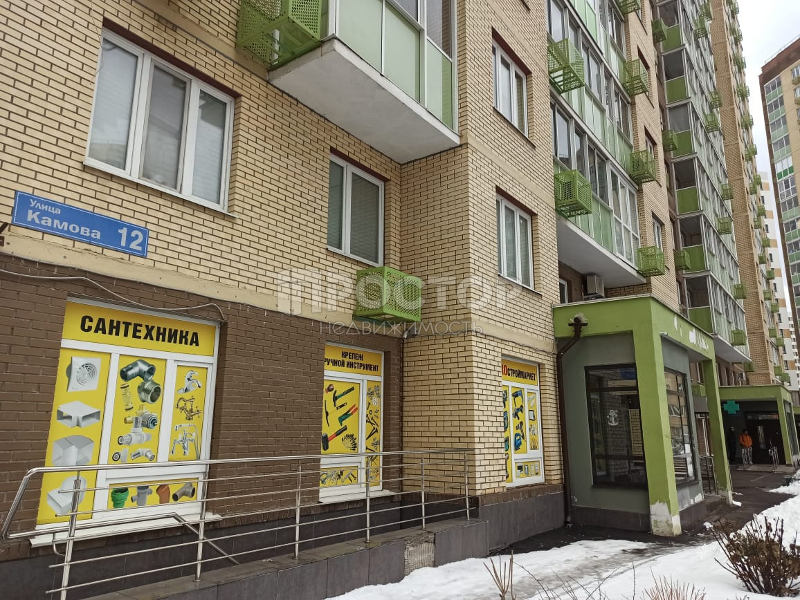 1-комнатная квартира, 27.7 м² - фото 20