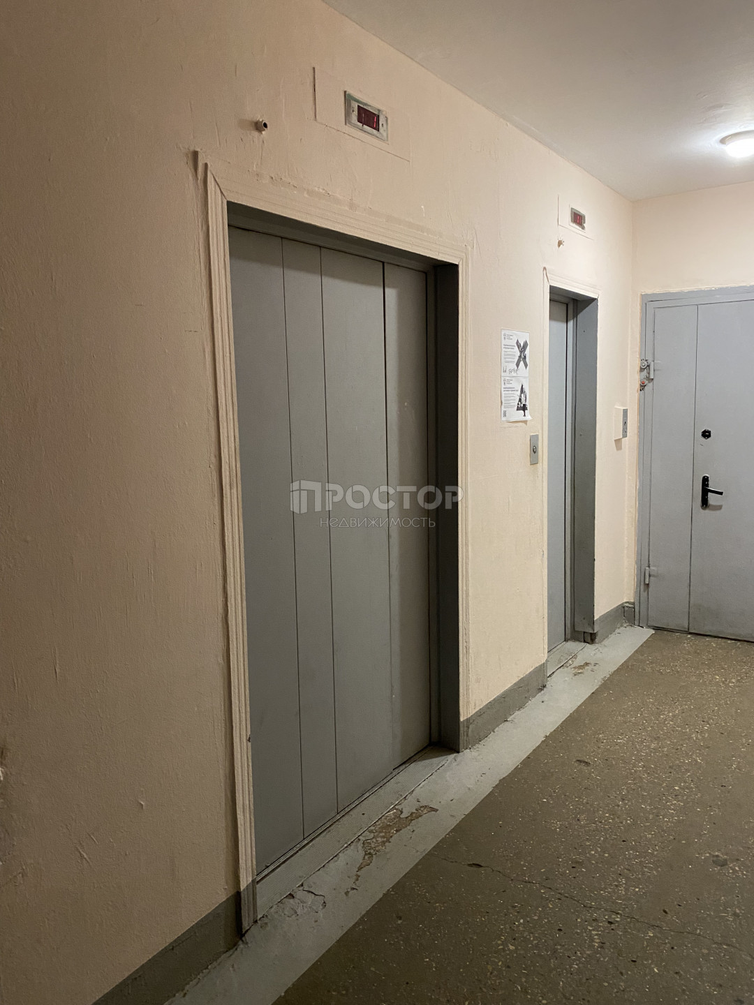1-комнатная квартира, 37.9 м² - фото 28