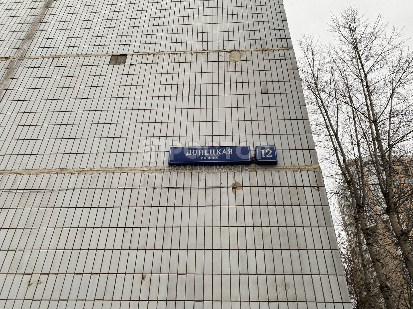 1-комнатная квартира, 37.9 м² - фото 2