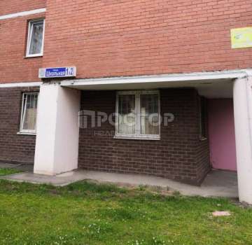 Продается квартира